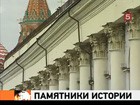 Сегодня, в День охраны памятников, можно беспрепятственно пройти в любое историческое здание