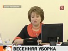 Губернатор Петербурга просит горожан убрать с балконов хлам