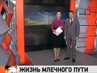 Потрясающие по своей красоте снимки небесной сферы сделал норвежский фотохудожник Терье Соргьерд