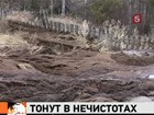 Пермское село затопило навозом