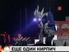 Основатель Pink Floyd Роджер Уотерс представляет шоу The Wall