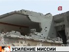 Италия присоединится к военной операции в Ливии