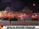 Сегодня вечером движение в Москве будет ограничено из-за репетиции парада Победы