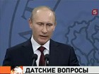 Путин вновь высказался в поддержку Каддафи