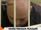 В Иркутске полицейский открыл стрельбу на автобусной остановке