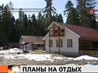 Путевок в летние детские лагеря на всех желающих не хватает