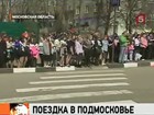 Пристрастие Дмитрия Медведева к интернету дорого стоило мэру подмосковного городка Лыткарино