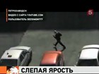 Житель Петрозаводска один вышел против нескольких десятков автомобилей