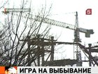 Среди российских городов, желающих принять футбольный чемпионат 2018 года, начинается гонка на выбывание