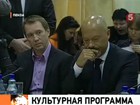 Владимир Путин пошёл в театр