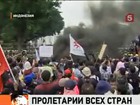 День Весны и Труда отмечают не только в России, но и практически во всех странах мира