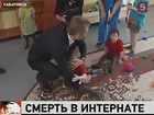 На севере Москвы в ДТП погибли два человека