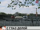 В Харькове памятник Ленину собираются накрыть, чтобы не смущал патриарха Кирилла и верующих