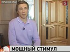 Возможности не бывают ограниченными