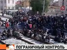 ЕС может частично приостановить действие Шенгенского соглашения