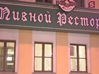 В Москве в ресторане на Большой Сухаревской площади звучали выстрелы