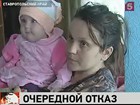 Если 35 кв. м. поделить на 8 чел. — получится очень мало