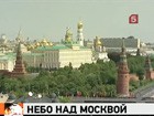 В День Победы небо над Москвой должно быть чистым