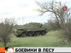 На юге России накануне Дня Победы неспокойно