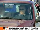 На встречу с рабочими «Автоваза» Владимир Путин приехал на «Ладе Гранте»