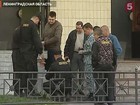 В Ленинградской области выясняют обстоятельства взрыва в кафе в Гатчине