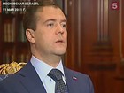 Дмитрий Медведев встретился с президентом Якутии Егором Борисовым