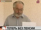 С московского ветерана Ашота Мкртчана требуют денег за снос его же дома
