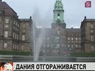 Европа усиливает государственные границы