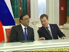 Президент Медведев принял в Москве пакистанского коллегу