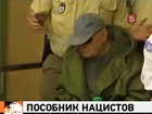 Бывший нацистский надзиратель Иван Демьянюк приговорен к пяти годам тюрьмы