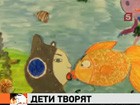 Дети рисуют мультфильмы