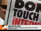 По Турции прокатились митинги против ужесточения цензуры в интернете