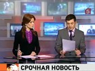 Срочное сообщение: во Владимирской области обрушился жилой дом, под завалами есть люди