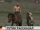 Владимир Путин дал откровенное интервью американскому журналу Outdoor Life