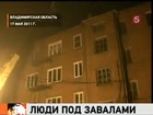 Обрушившийся во Владимирской области дом должны были расселить еще три года назад