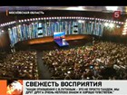 Дмитрий Медведев  ответил на три десятка вопросов журналистов