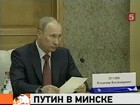 Премьер-министр Путин обсудит с Лукашенко кредит на 6 миллиардов долларов