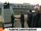 Владимир Путин сегодня в Пскове