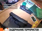 Организаторы взрывов в Волгограде заявляют, что не собирались проливать ничью кровь