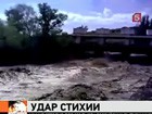 В Адыгее затоплены сотни домов, их жителей эвакуируют