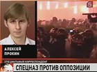 Грузинские власти сообщают о еще одной жертве — в Тбилиси скончался еще один человек