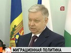 Глава ФМС Ромодановский: говоря о правах мигрантов, нельзя забывать и об их обязанностях