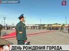 День города отмечает Санкт-Петербург