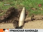 Виновником ЧП на военном складе в Башкирии следствие считает рядового Сергея Деняева