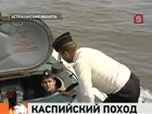 Военные учения в Астраханской области переместились с суши на воду