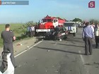 Число жертв страшной аварии в Дагестане увеличилось до восьми