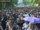 Грузинская оппозиция снова проведет акцию протеста против политики властей