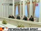В Минске прошла встреча министров стран – членов ОДКБ