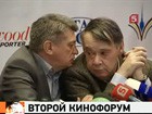 Петербург готовится принять второй по счету международный кинофорум