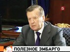 Вице-премьер Зубков прогнозирует 85 миллионов тонн урожая зерновых